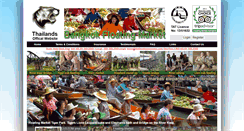 Desktop Screenshot of floatingmarketbangkok.com